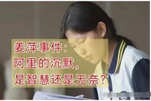 「集锦」热身赛-梅西首发60分钟造险 迈阿密1-1结束季前赛